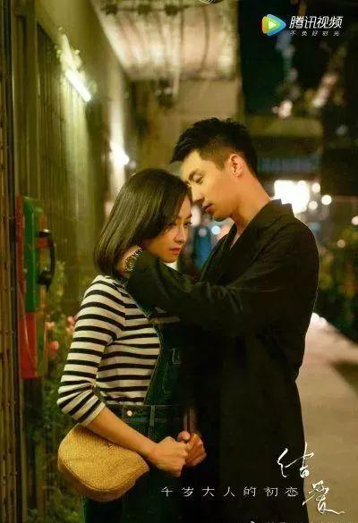 91情侣国产,揭秘网络红人背后的爱情故事