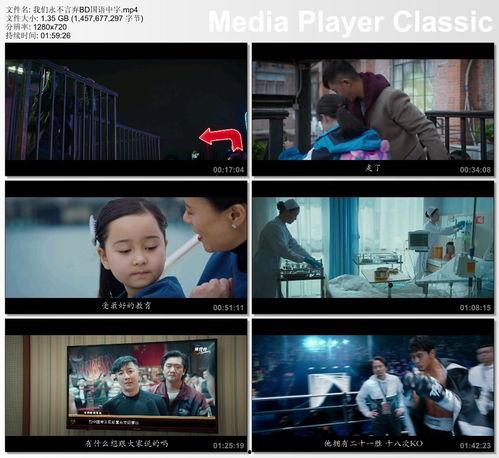 国产普通话在线,探寻现代汉语的本土特色